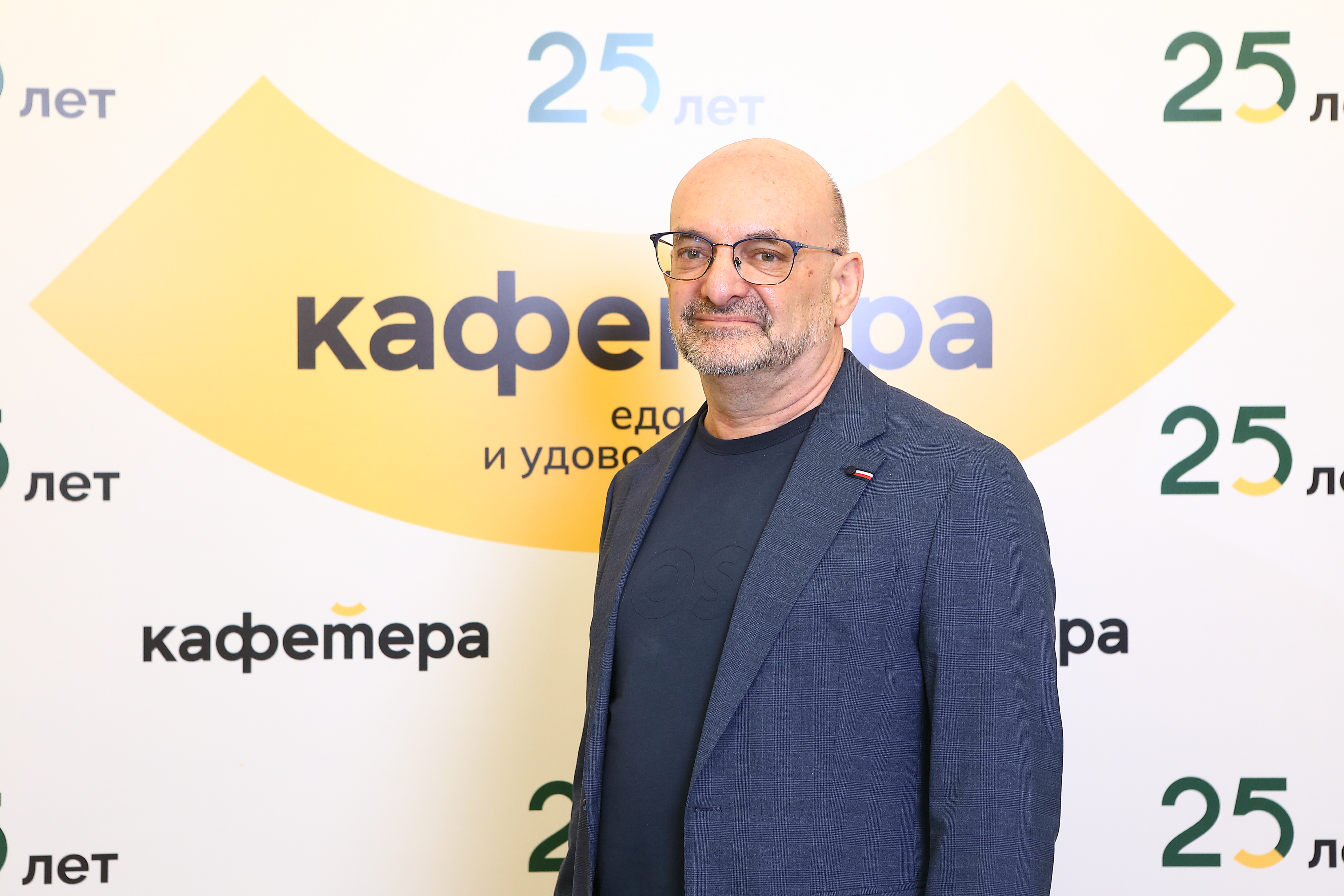 Обращение руководства