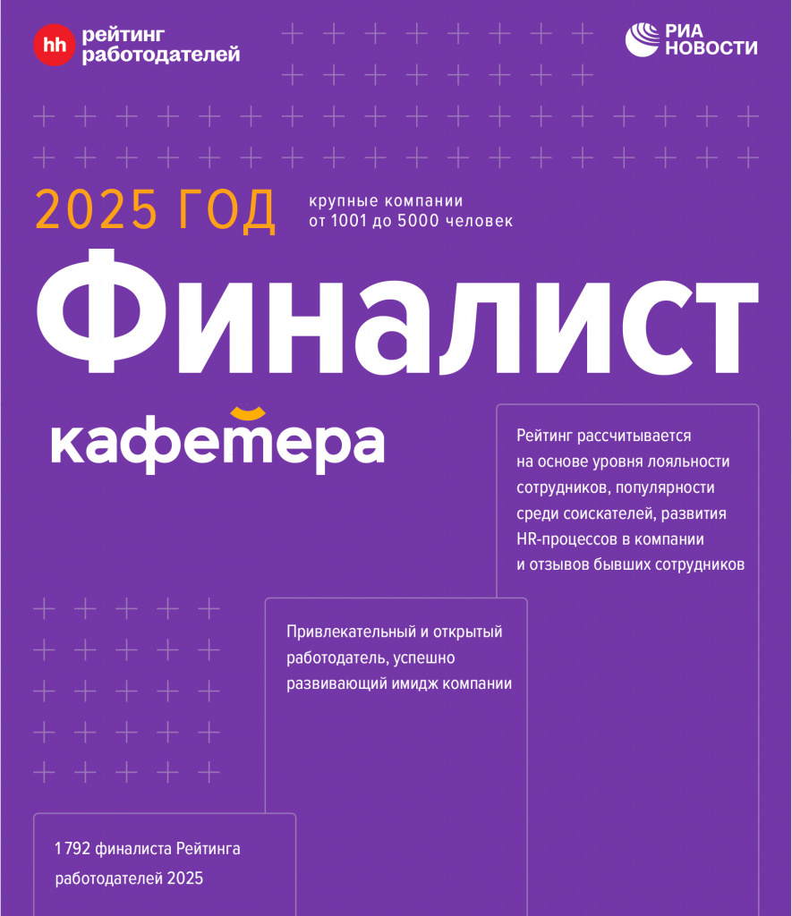 Без имени-4-восстановлено.jpg Без имени-4-восстановлено.jpg